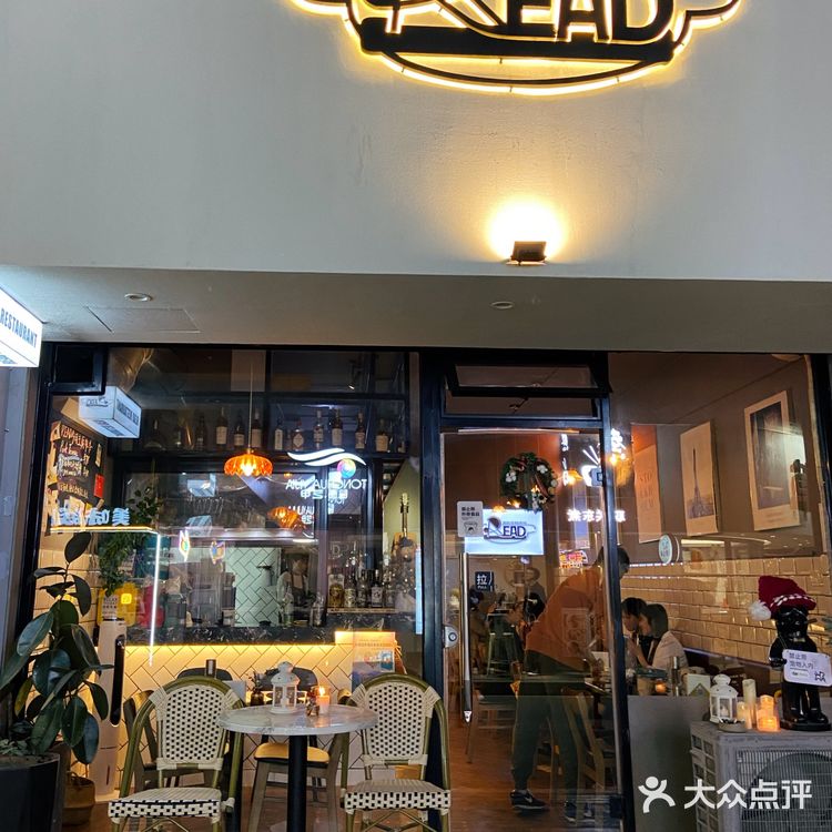 厦门探店 | 我心中Top.1的浪漫西餐厅🌹
