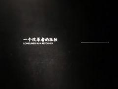 -张之洞与武汉博物馆