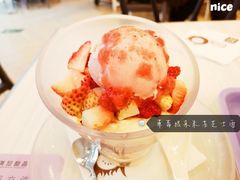 -满记甜品(龙湖长楹天街二店)