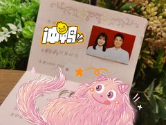 -猫头鹰照相馆(国贸店)