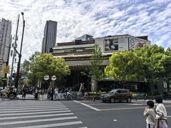-瑞虹新天地月亮湾