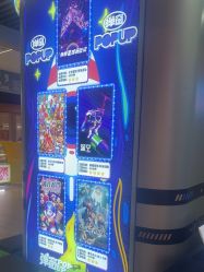 -疯狂冒险家-亲子密室-东坝店(金隅嘉品店)