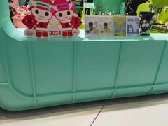 -gleeglee乐溢亦茶(合生汇店)