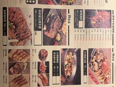 -1819餐厅·团队聚餐·烤串·精酿