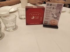-得月楼·省级非遗·传统苏帮菜(观前店)