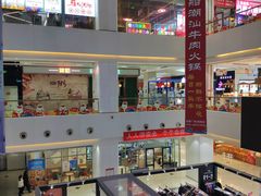 -京粮广场