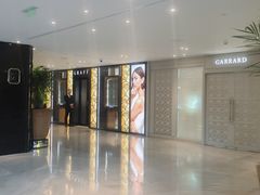 -王府半岛酒店