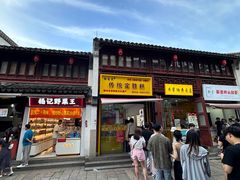 -衣裳街历史文化街区