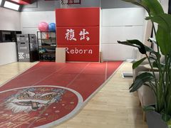 -锐博康复门诊(徐汇店)