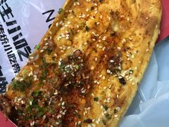 -又卷烧饼(新区龙湖店)