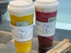 -喜茶(中山利和新地店)