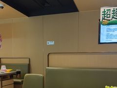 -海底捞火锅(河东万达广场店)