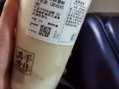 -小金金手作(金象城店)