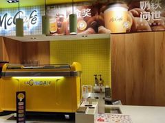 -麦当劳(新王府井店)