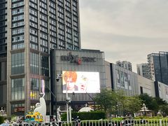 -东莞松山湖万象汇