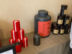 -一杯潮茶·专注潮汕茶饮(十二中创始店)