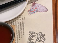 -虾饺妹·酒家(海珠广场店)