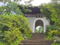 -雅达·阳羡溪山小镇中心