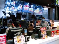 -麦当劳(杭州文三路店)