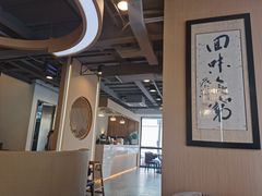 大堂-喜粤糖朝餐厅(三八广场店)