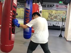 -拳盛时代拳击俱乐部(北京路店)