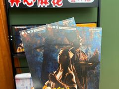 -万达广场(南宁青秀店)