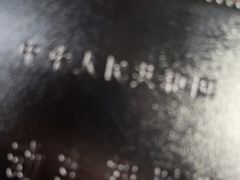 -金门驾校(中央门校区)