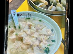 -笑云开汤包店(网巾市店)