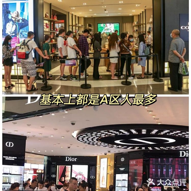 三亚免税店|让你擦亮眼睛的15个“良心建议”