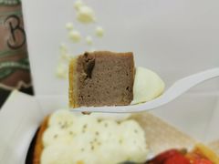 桂花栗子派Chestnut-Pie Bird(新闸路店)