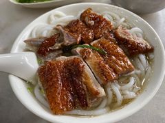 烧鹅濑-厚街濑粉(长源街店)