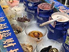 -溪边姑娘·拉丝酸奶水果捞(春熙路店)
