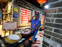 -即墨老公社·海肠捞饭大王(古城店)