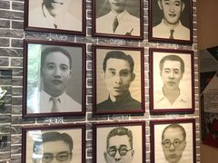 -菊花台公园