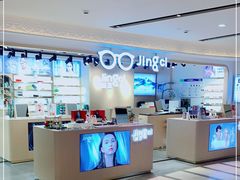 -镜客眼镜(大东方百货店)