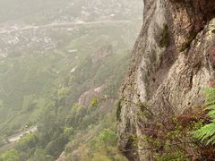 -雁荡山风景名胜区