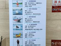 -贝林大翅鲸简餐厅(国家海洋博物馆店)