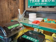 -手选潮汕鲜活牛肉火锅(二七广场店)