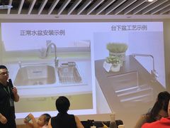 -一起装修网(集团店)