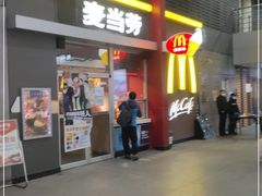 门面-麦当劳(东直门外大街店)
