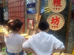 -金洲美食(金州广场店)