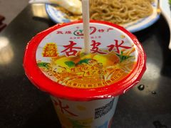 -敦煌达记酱驴肉黄面馆