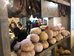 -六合居·明厨亮灶餐厅(成双大道店)
