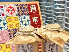 -民盈·国贸城