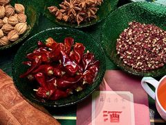 -酒城大贰火锅旗舰店
