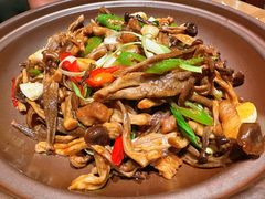 蘑菇-哈啾嗨·新概念蒙餐(红星新城店)