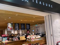 -煮叶(悠唐广场店)