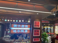 -巴卤社老火锅(财富店)
