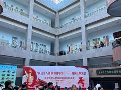 -吉林市博物馆