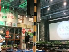 大堂-马路边边串串香(双井直营店)